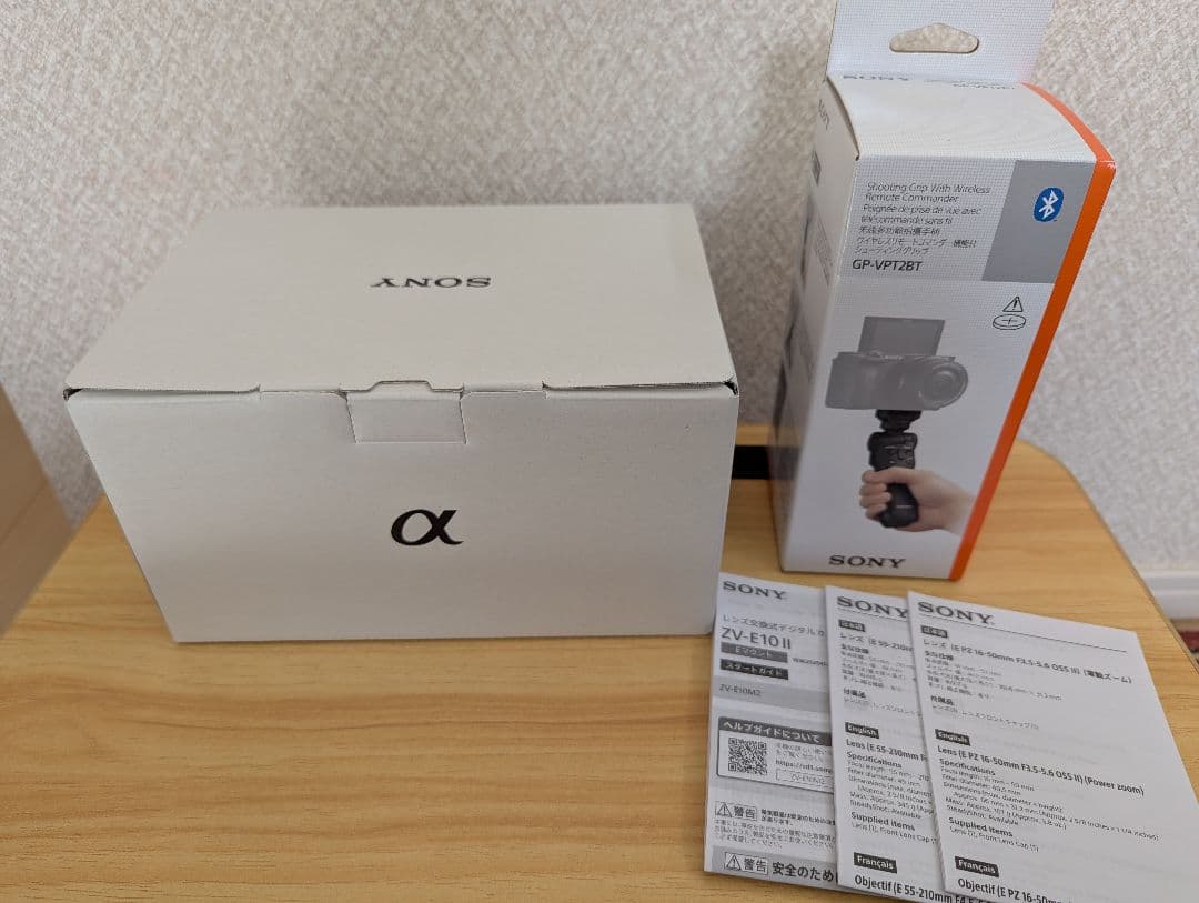 美品【SONY】VLOGCAM ZV-E10 II ダブルズームレンズ＋グリップ