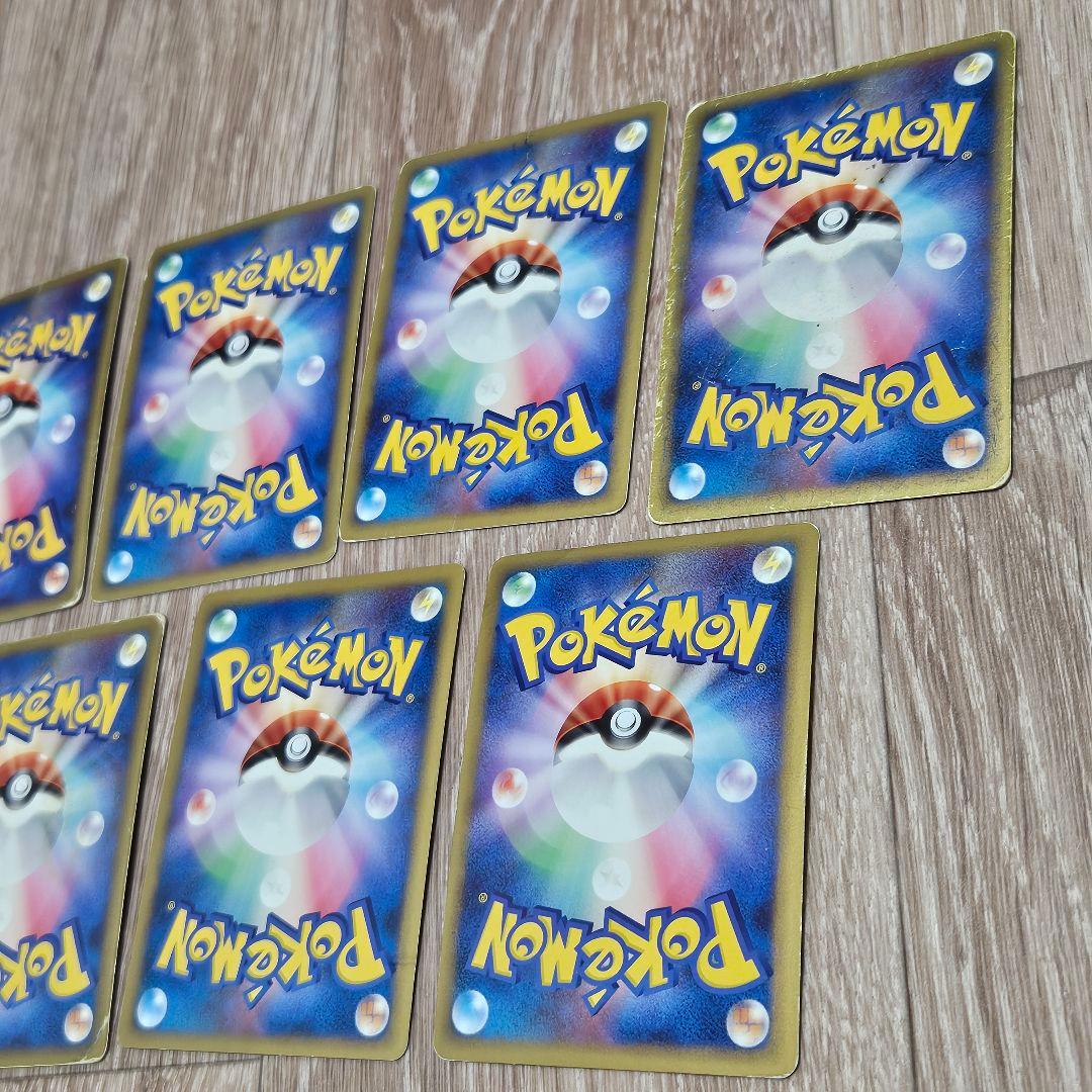 ポケモンカード ポケカ まとめ DP ADV レア キラ 20枚 セット 昔 6