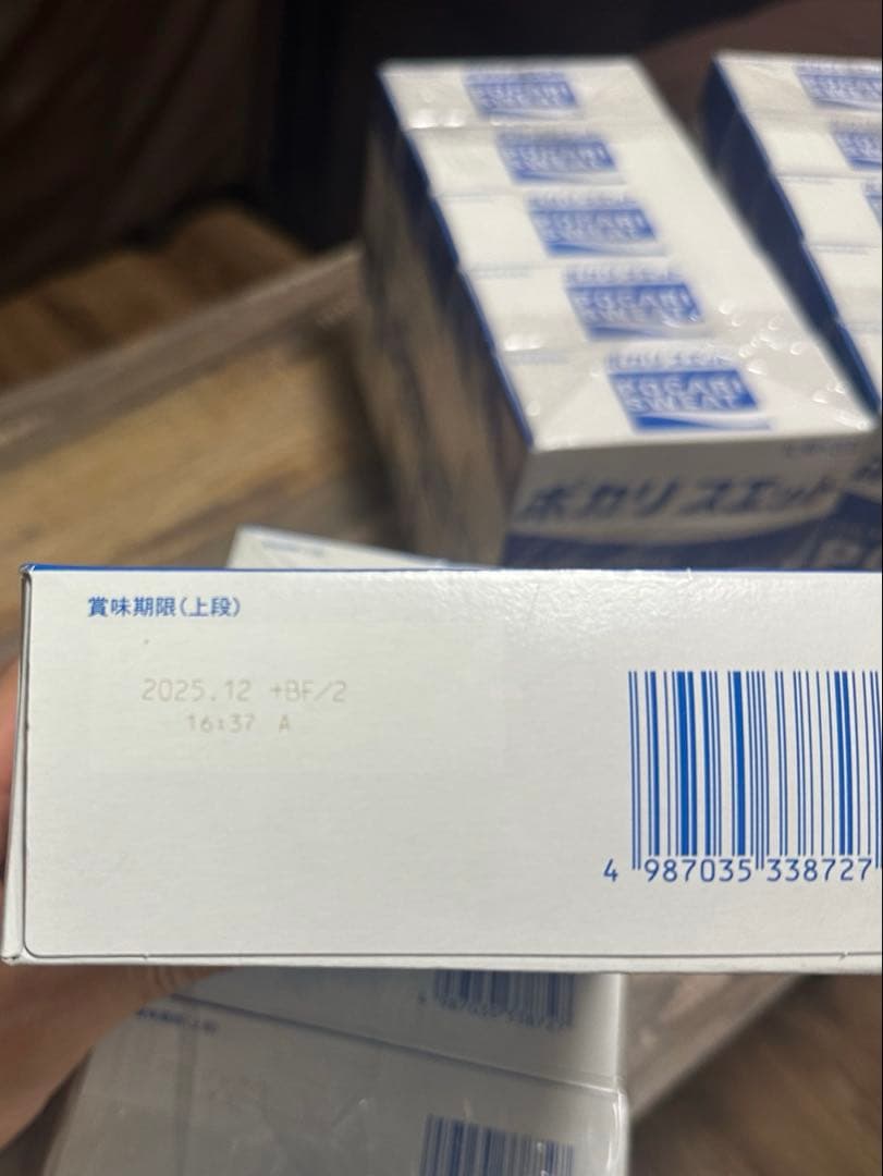ポカリスエット　粉末 1L×5袋　17箱