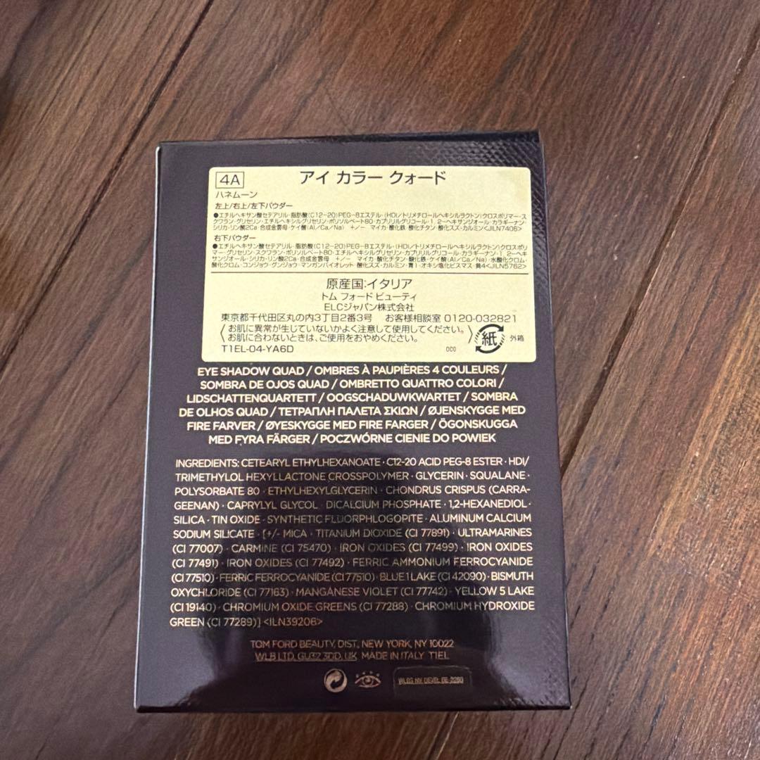 新品未使用　ハネムーン　TOM FORD リップカラー マット 100セット売り