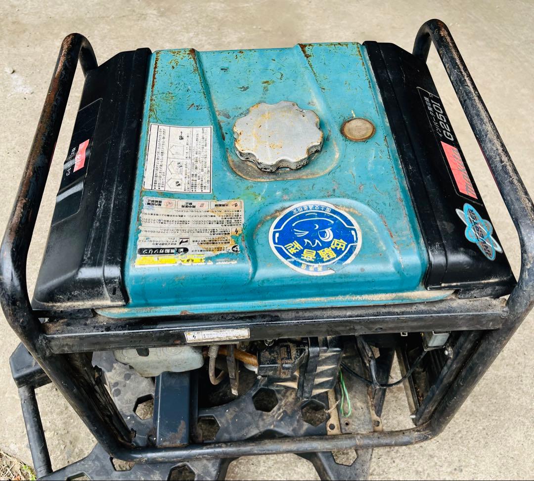 makita マキタ インバーター式 発電機 G250i 引き取り限定