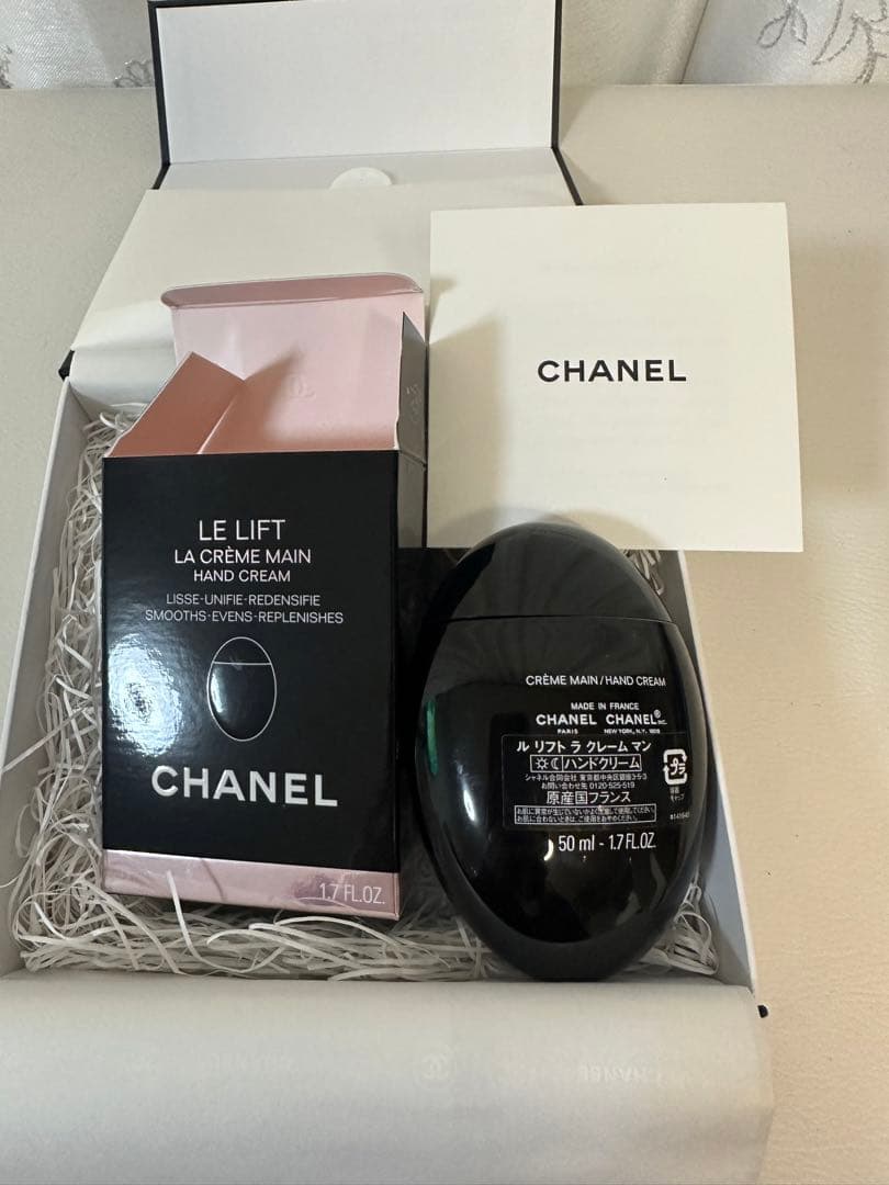 CHANEL ハンドクリーム　新品未使用　箱付き
