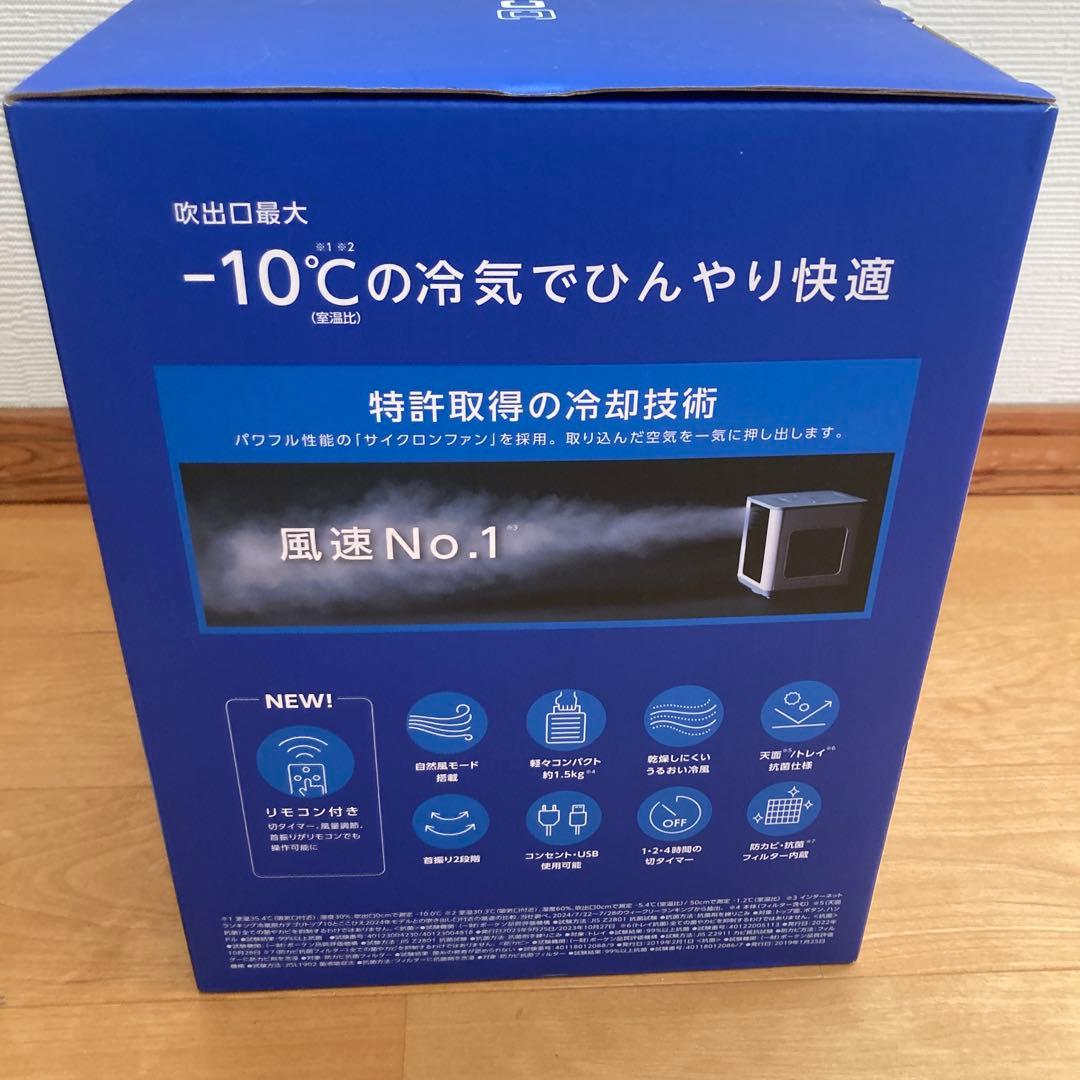 ここひえ