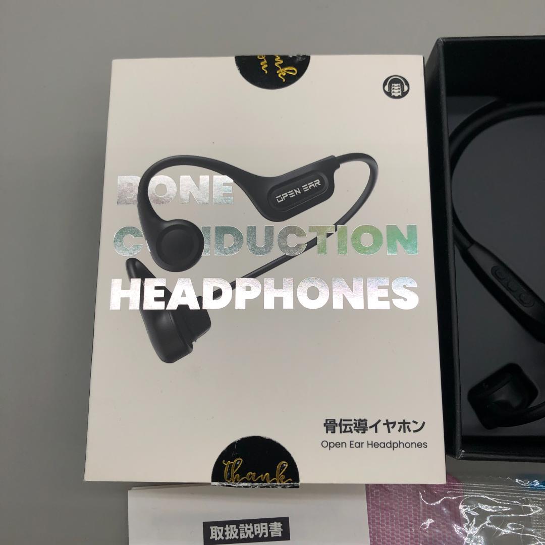 OPEN EAR　骨伝導イヤホン　イアホン　ワイヤレス　箱付き　K