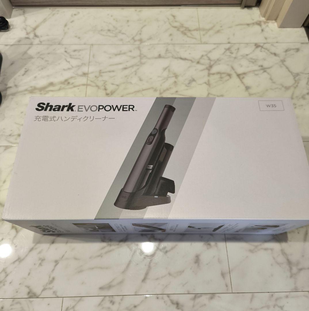 シャーク EVOPOWER W35 充電式ハンディクリーナー WV280J