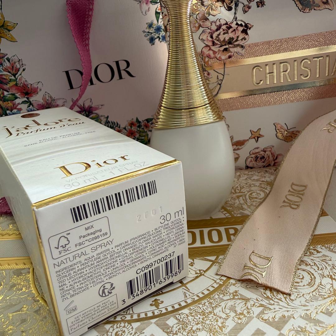 新品 未使用 Dior ジャドール パルファン ドー 30ml
