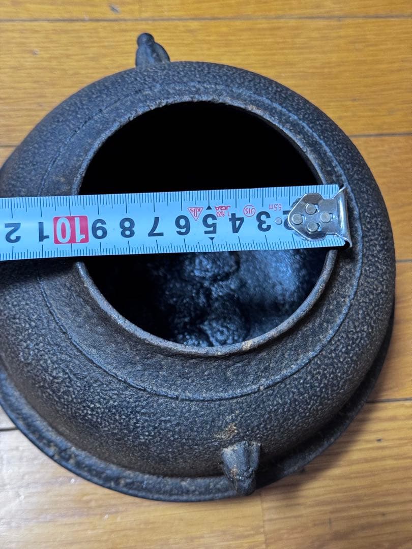 鋳鉄製 茶釜