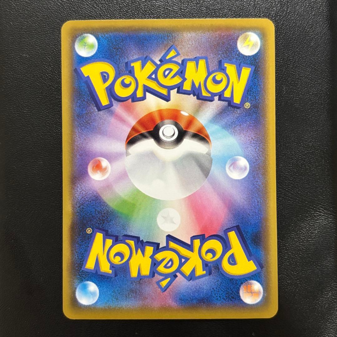 ピカチュウ 6枚セット ポケモンカード まとめ売り