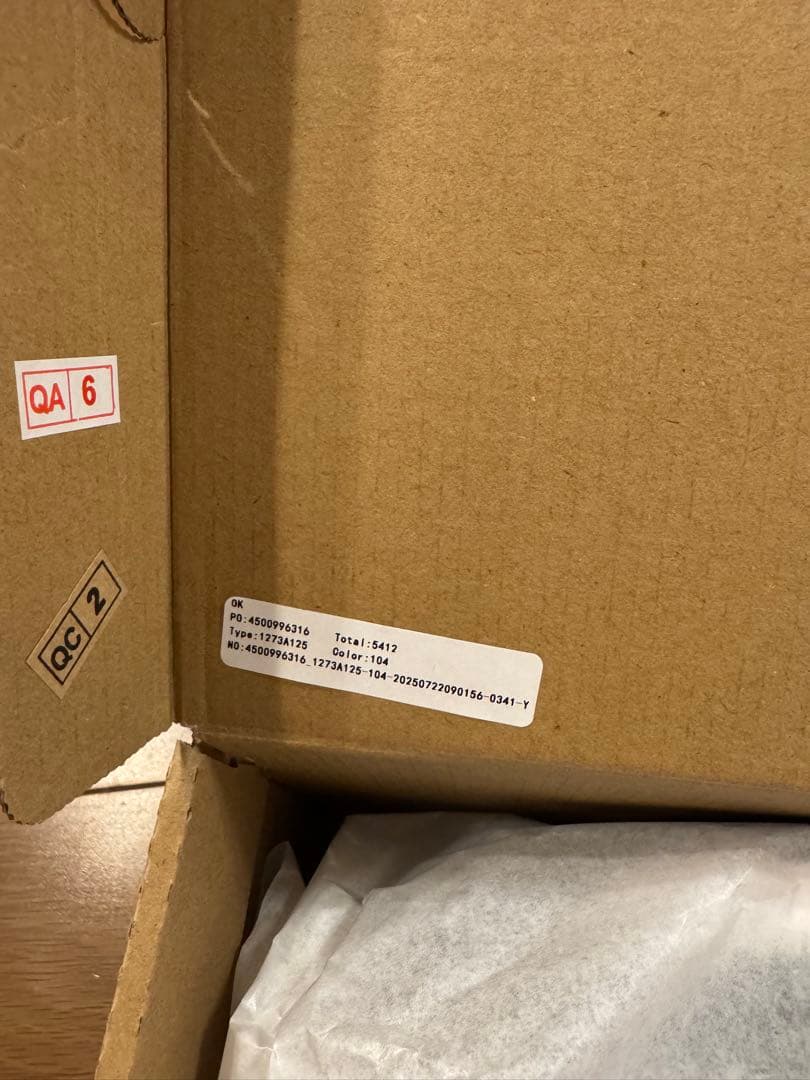 限定カラー アシックス安全靴26.0新品 WINJOB CP304 BOA LC