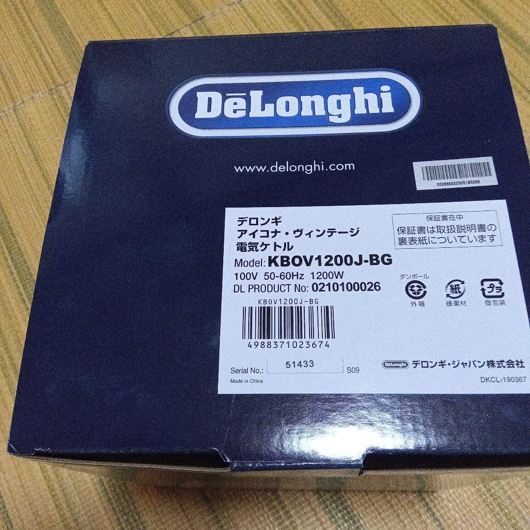 DeLonghi Icona Vintage 電気ケトル