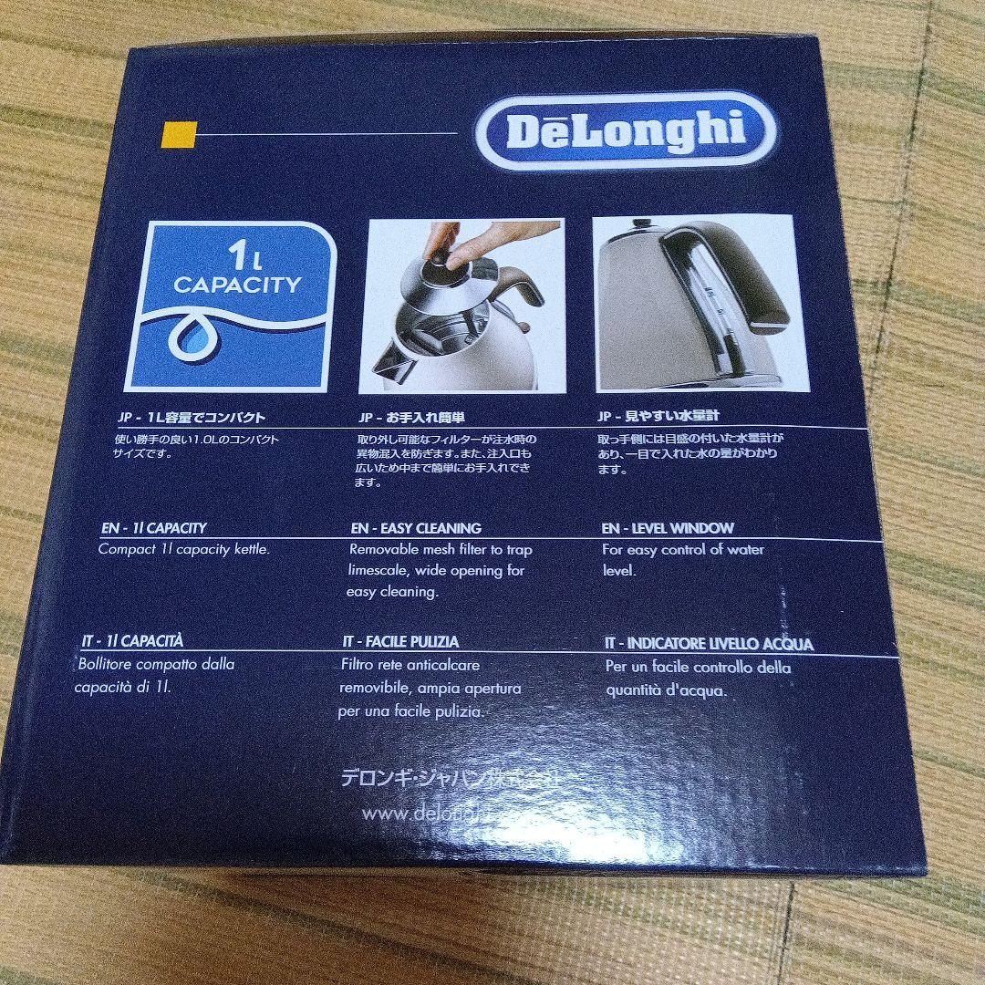 DeLonghi Icona Vintage 電気ケトル