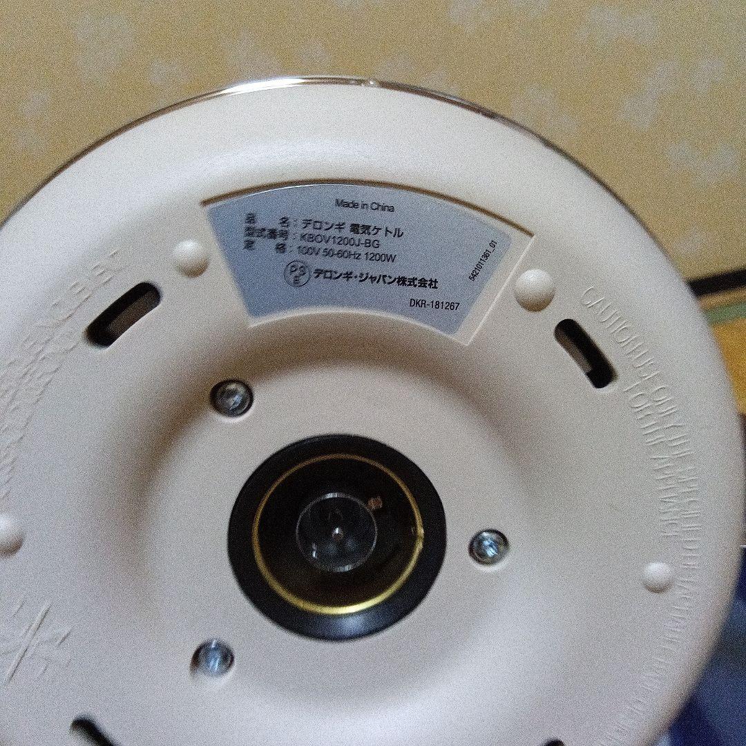 DeLonghi Icona Vintage 電気ケトル