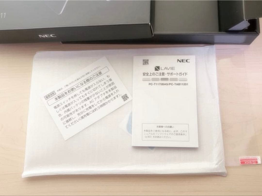 NEC LAVIE T11 シルバー マイクロSD256GB フィルム付
