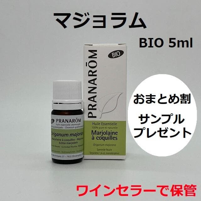 Aiai様 リクエスト 5点 まとめ商品