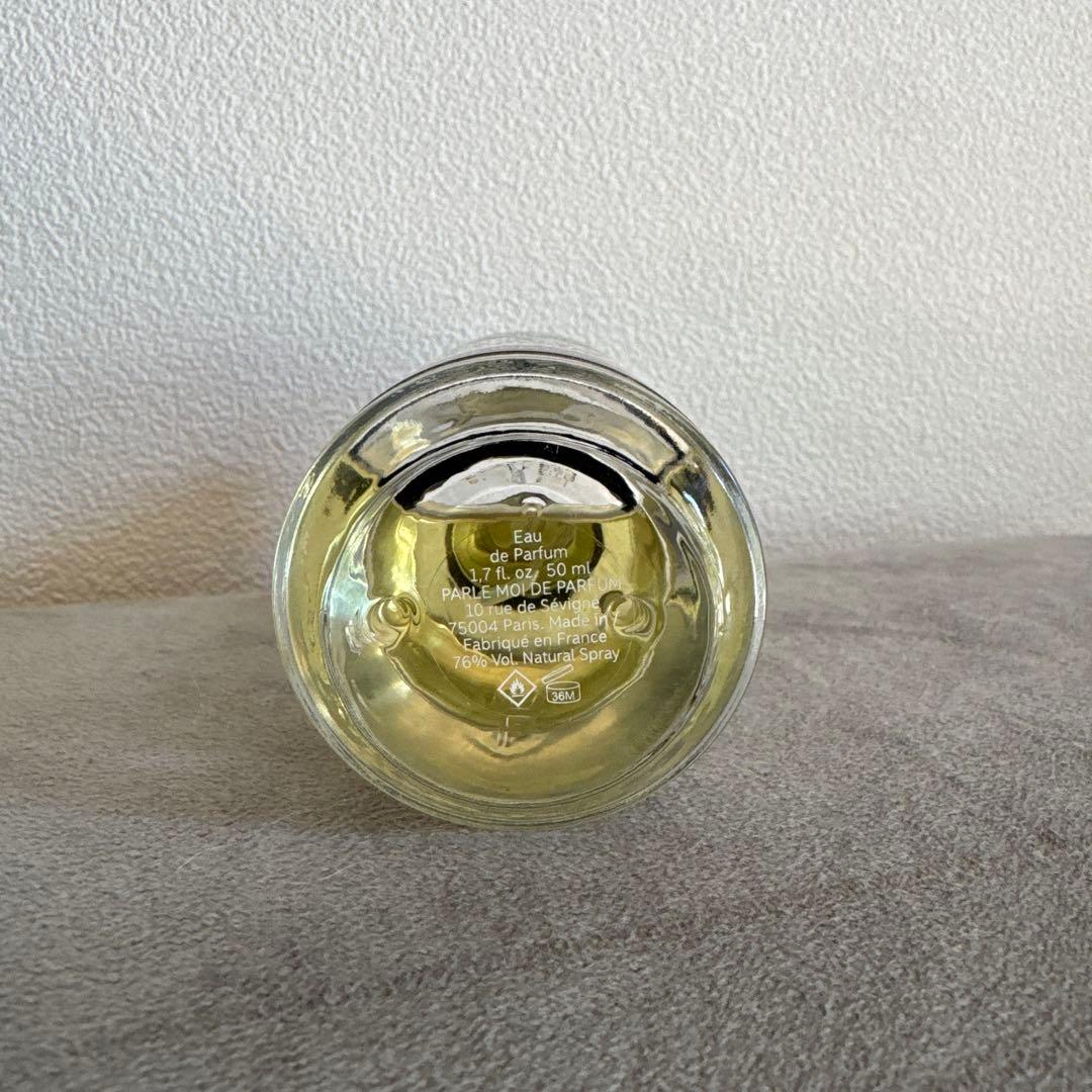 香水(ユニセックス) PARLE MOI DE PARFUM CEDER WOODPECKER 50