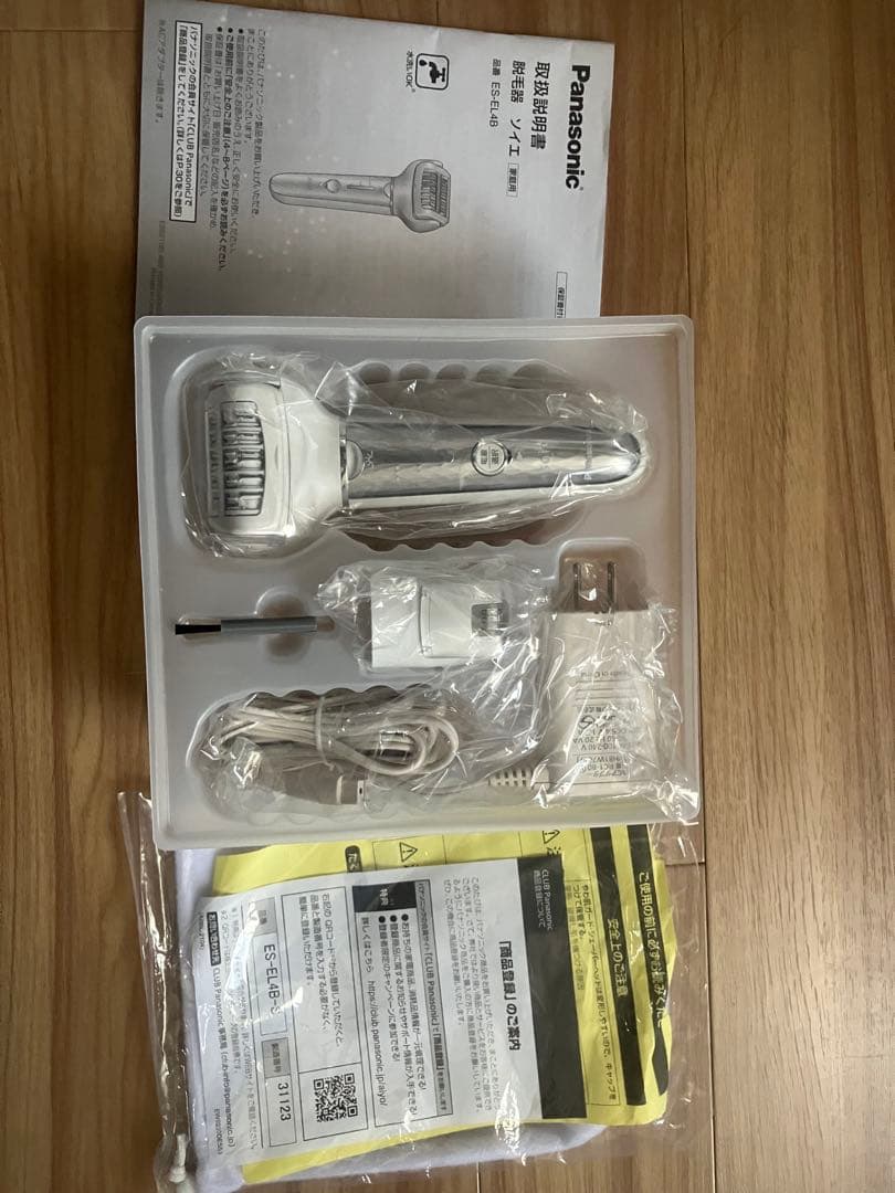 Panasonic 脱毛器 ES-EL48 soie