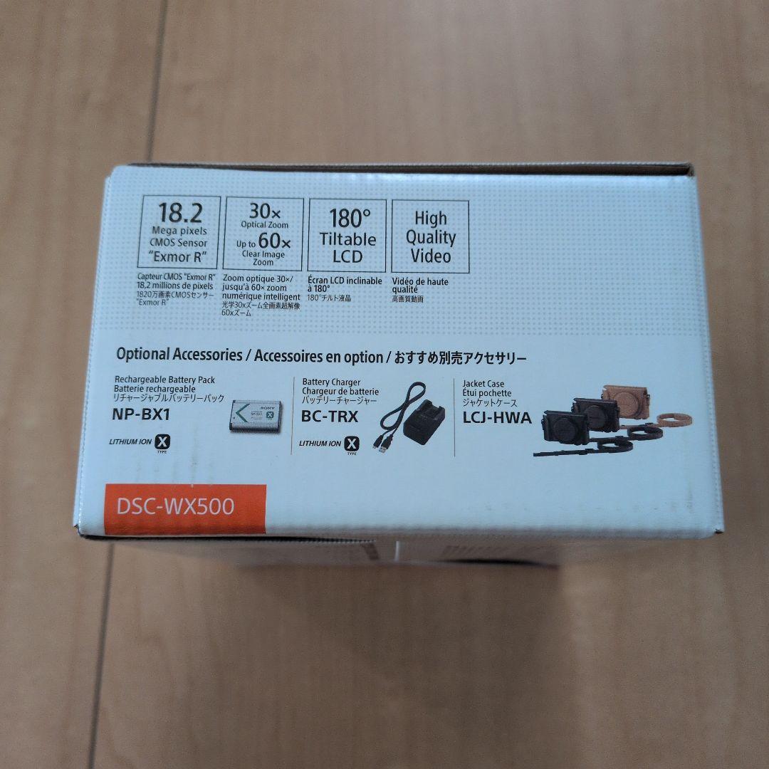 SONY DSC-WX500 デジタルカメラ