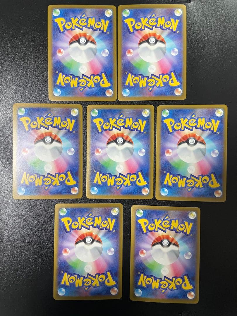 メガリザードンX exほか6点 メガドリームex MA まとめ売り