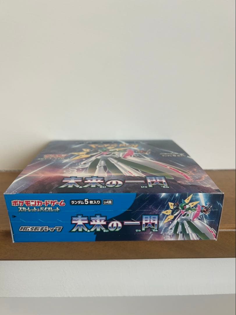 BOX 未来の一閃 ポケカ ポケモン ポケモンカードゲーム ボックス