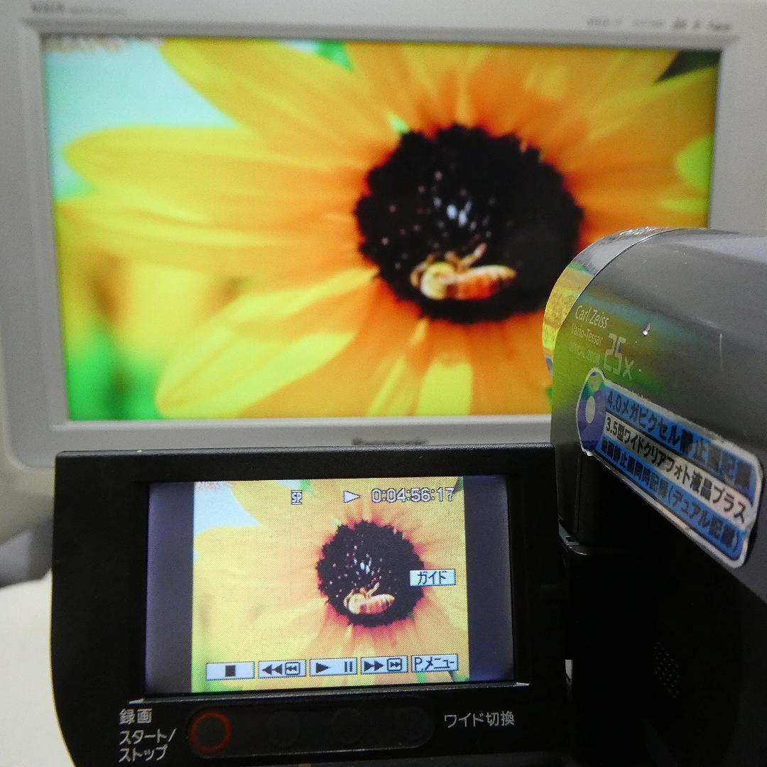 ソニー DCR-HC48【動作良好】MiniDVビデオカメラ　ダビングに最適‼