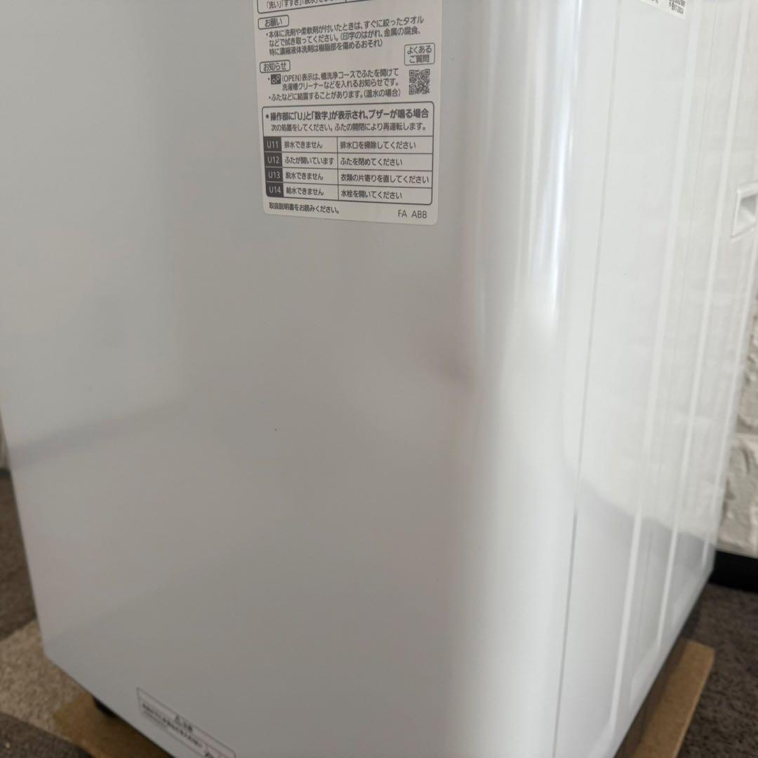 都内23区送料無料✨PANASONIC 洗濯機NA-FA10K3 10KG25年