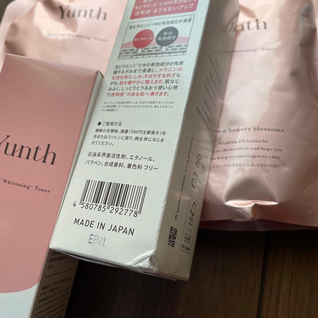 Yunth Pure VC Whitening Toner 2本➕詰替 2個