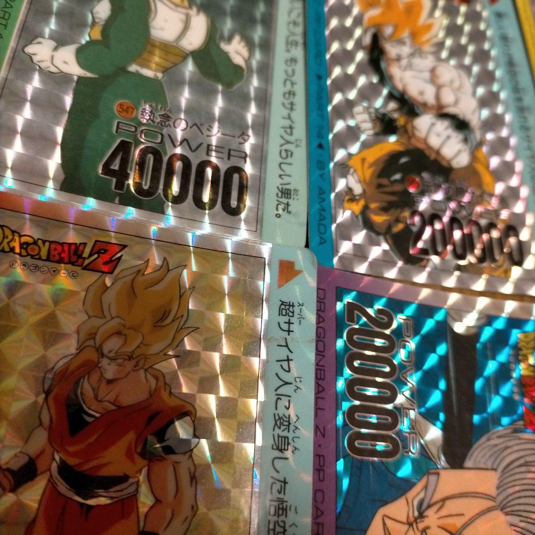 NANA天田ドラゴンボールPPカードまとめて+ノーマル9枚
