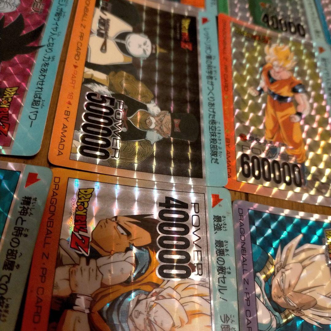 NANA天田ドラゴンボールPPカードまとめて+ノーマル9枚