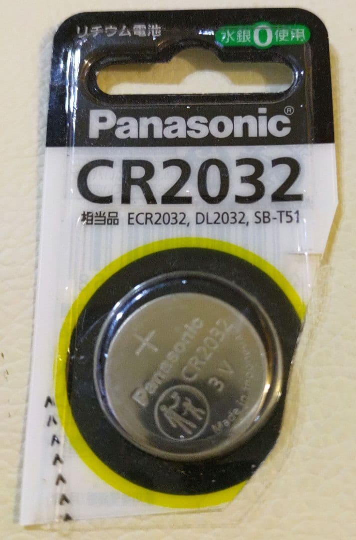 【新品未使用】TANITA 熱中症指標計 TC-300 電池おまけ付き