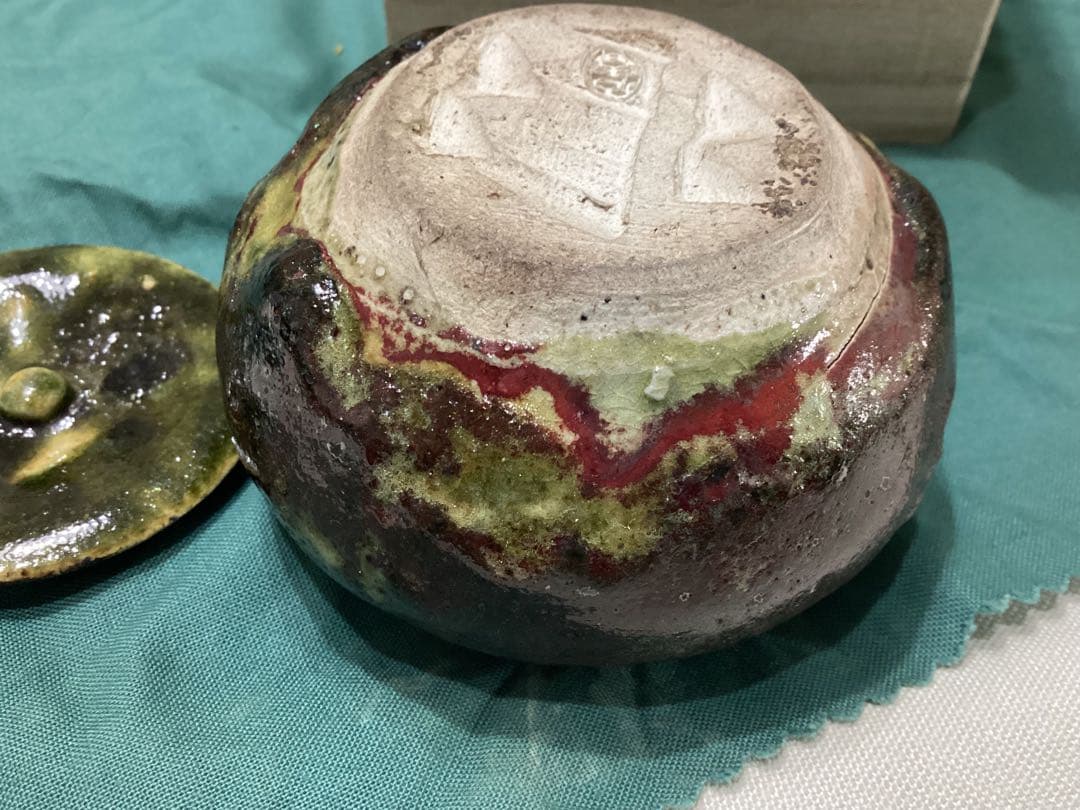 美品　茶道具　お稽古用　陶器製茶入　仕覆 波紋様　共布・化粧箱付き　中古品