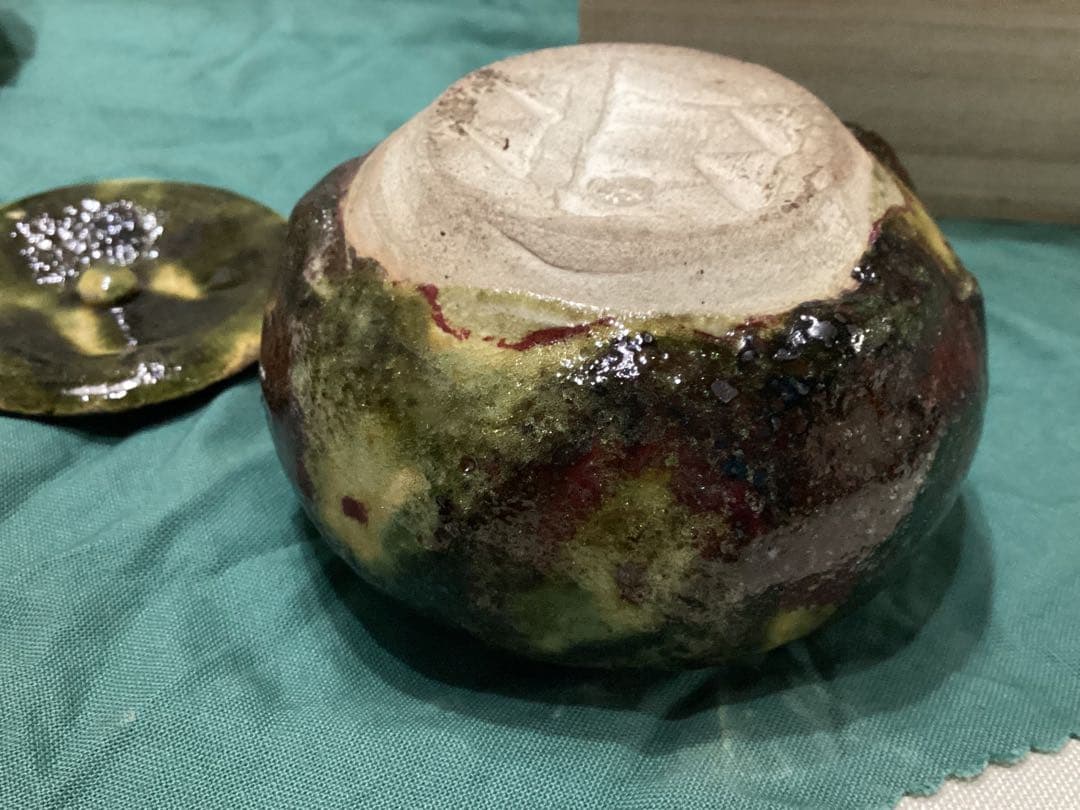 美品　茶道具　お稽古用　陶器製茶入　仕覆 波紋様　共布・化粧箱付き　中古品