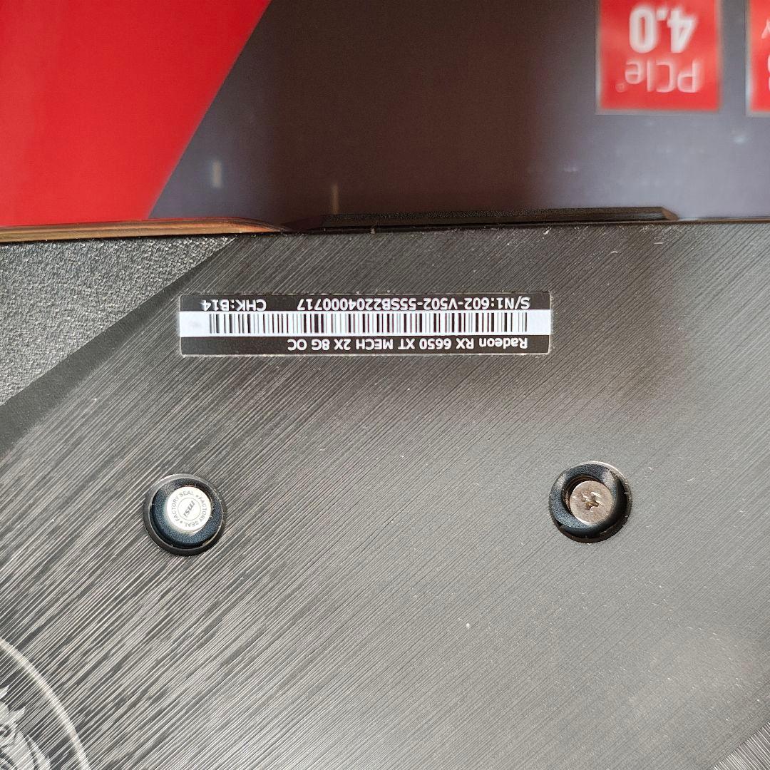 MSI AMD Radeon RX 6650 XT 8GB グラボ