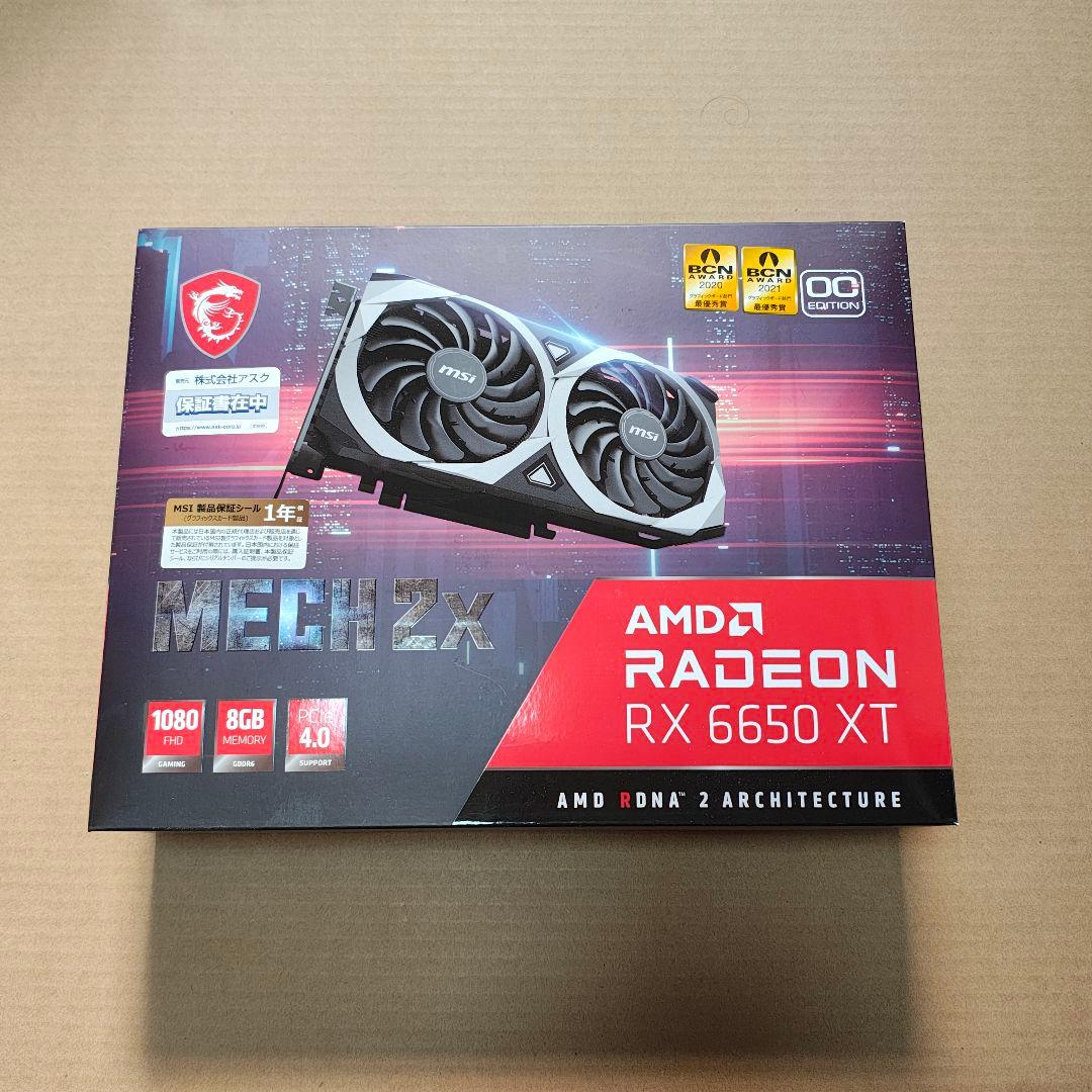 MSI AMD Radeon RX 6650 XT 8GB グラボ