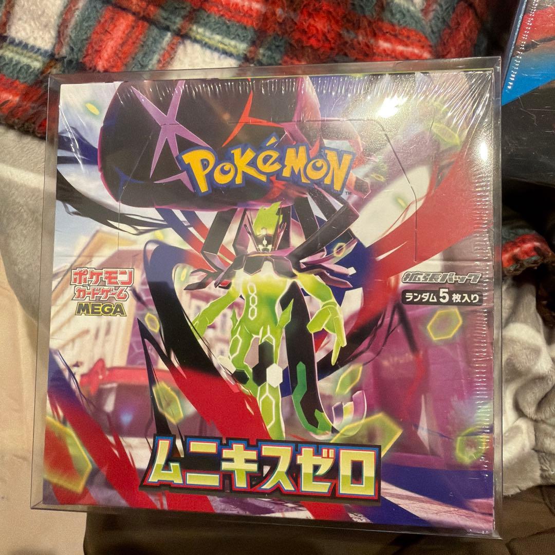 最終値下げ メガブレイブ ポケモンセンターセット ➕ムニキスゼロ　シュリンク付き