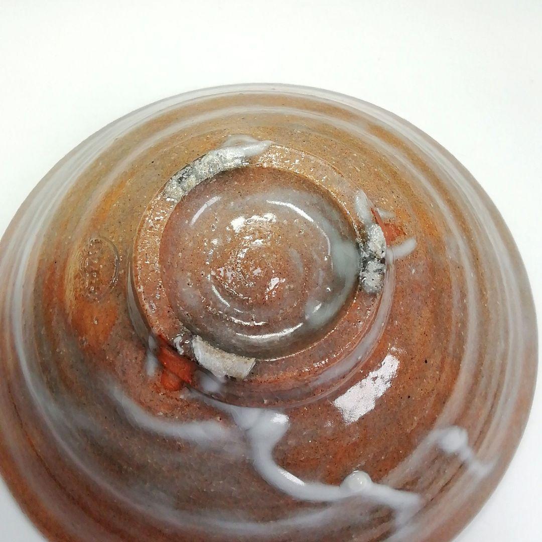 Ｓ５００　茶碗　『萩焼』『田村悟朗作』　共箱　抹茶碗　茶道具