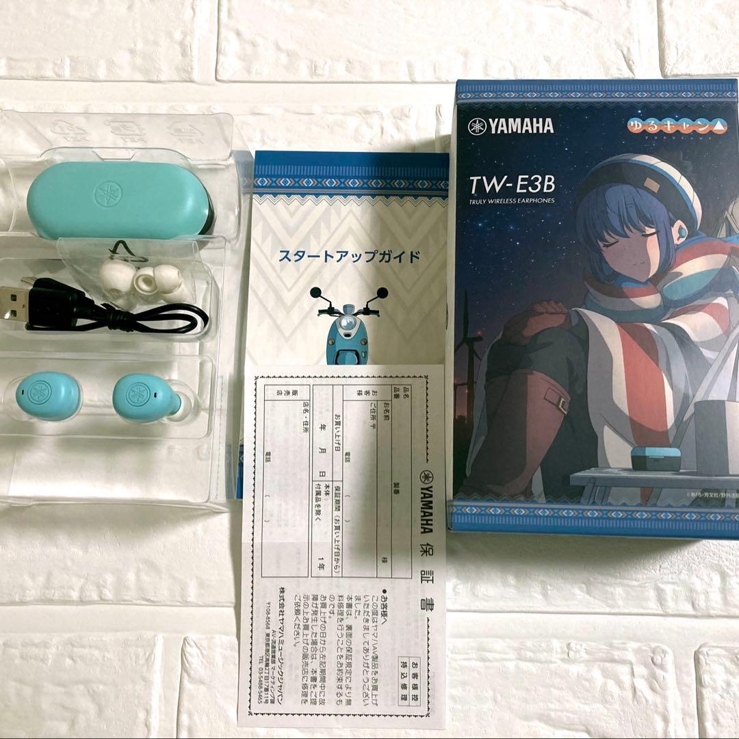 【美品】 TW-E3B ゆるキャン△ YAMAHA コラボモデル イヤホン