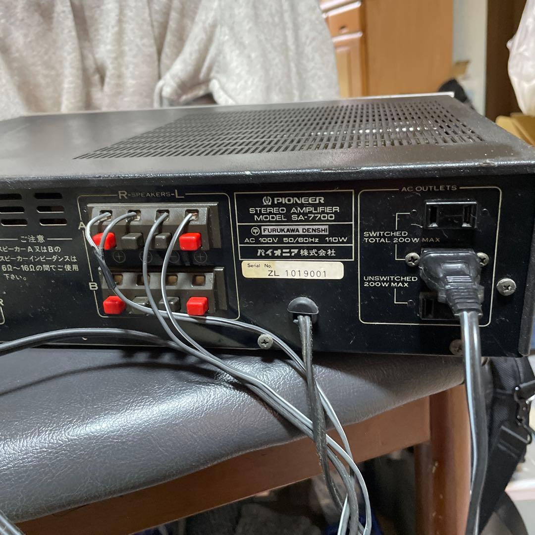 Pioneer プリメインアンプ SA-7700