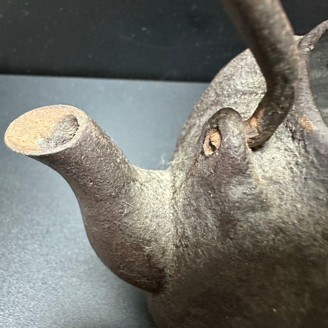 煎茶道具 時代物 古作 鉄瓶 釜師 宮崎寒雉