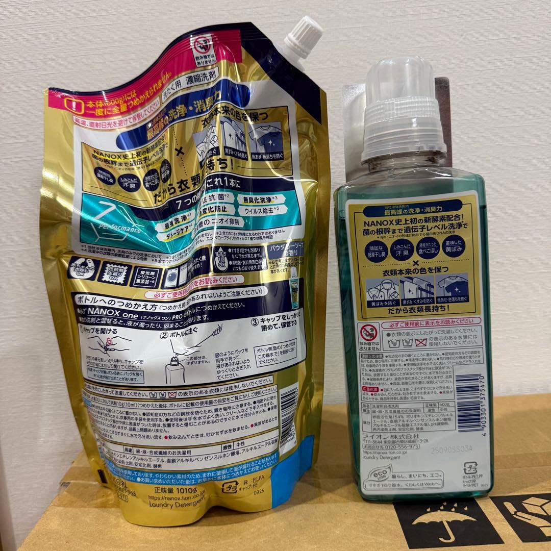 ナノックスワンプロ本体600g×4個＋詰め替え1010g×4袋