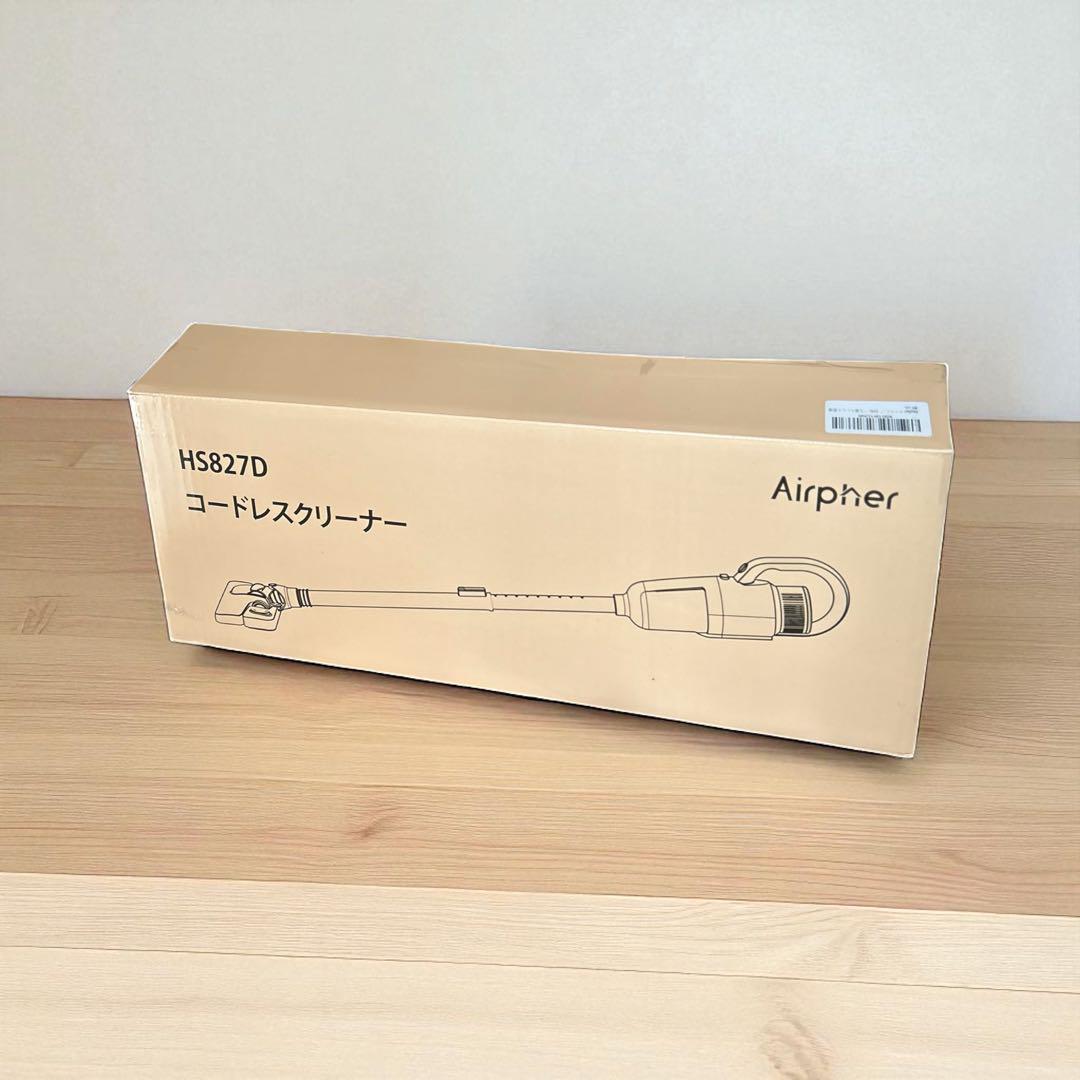 コードレス掃除機 スティック型 軽量 静音設計 床モップ一体型 33000Pa