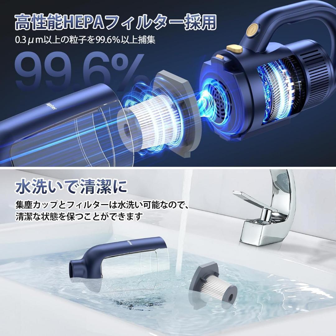 コードレス掃除機 スティック型 軽量 静音設計 床モップ一体型 33000Pa