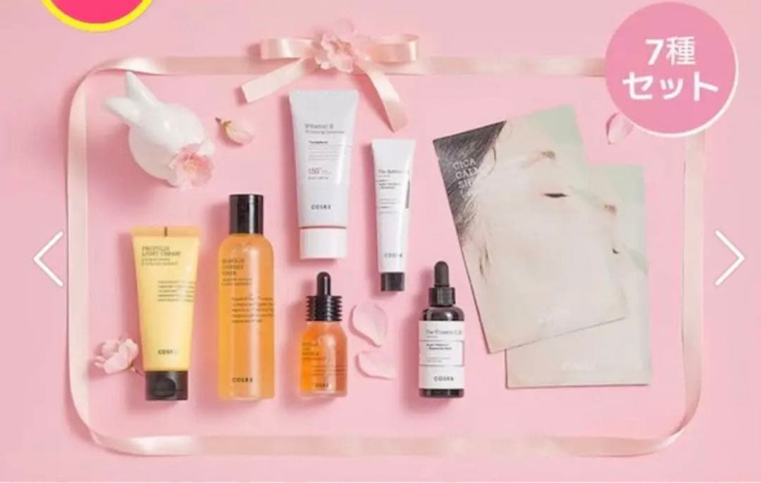 新品　COSRX   桜《春》コレクション７点セット