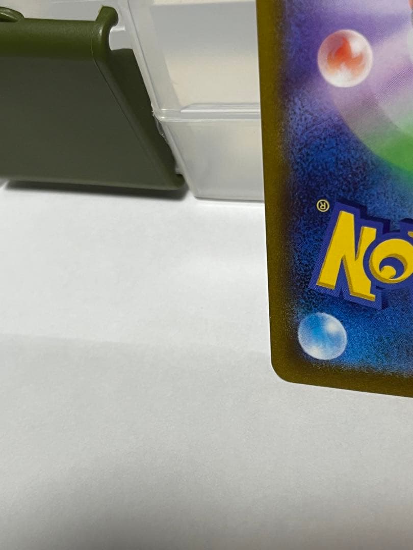 ポケモン カードゲーム おじょうさま SR ロストアビス ポケカ カード