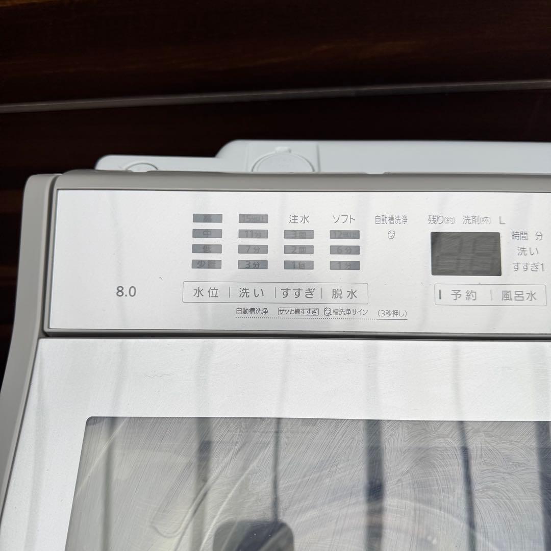 【現状品】Panasonic 洗濯機 NA-FA8H2 8kg 2024年製