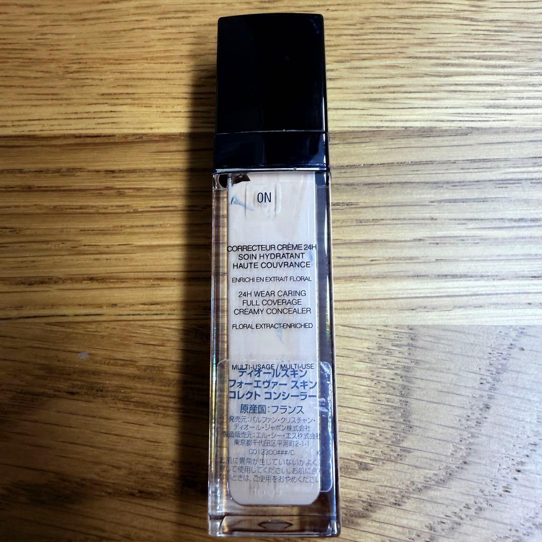 化粧品一式