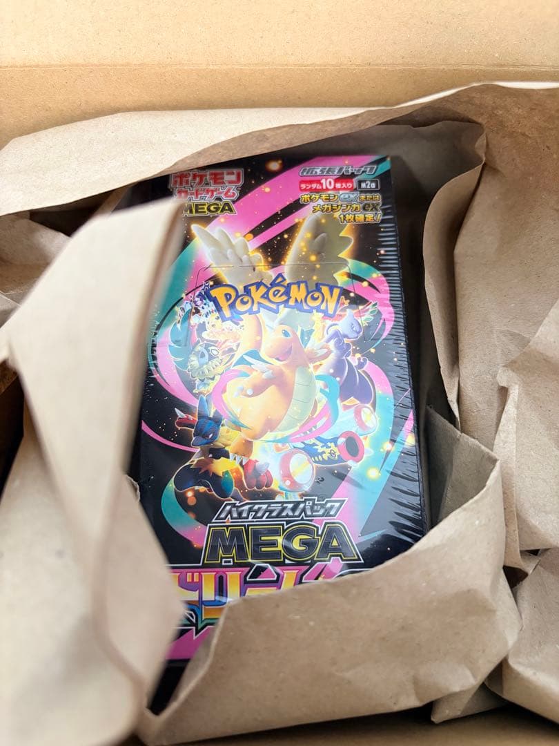【新品未開封】ポケモンカードゲーム ハイクラスパック MEGAドリームex