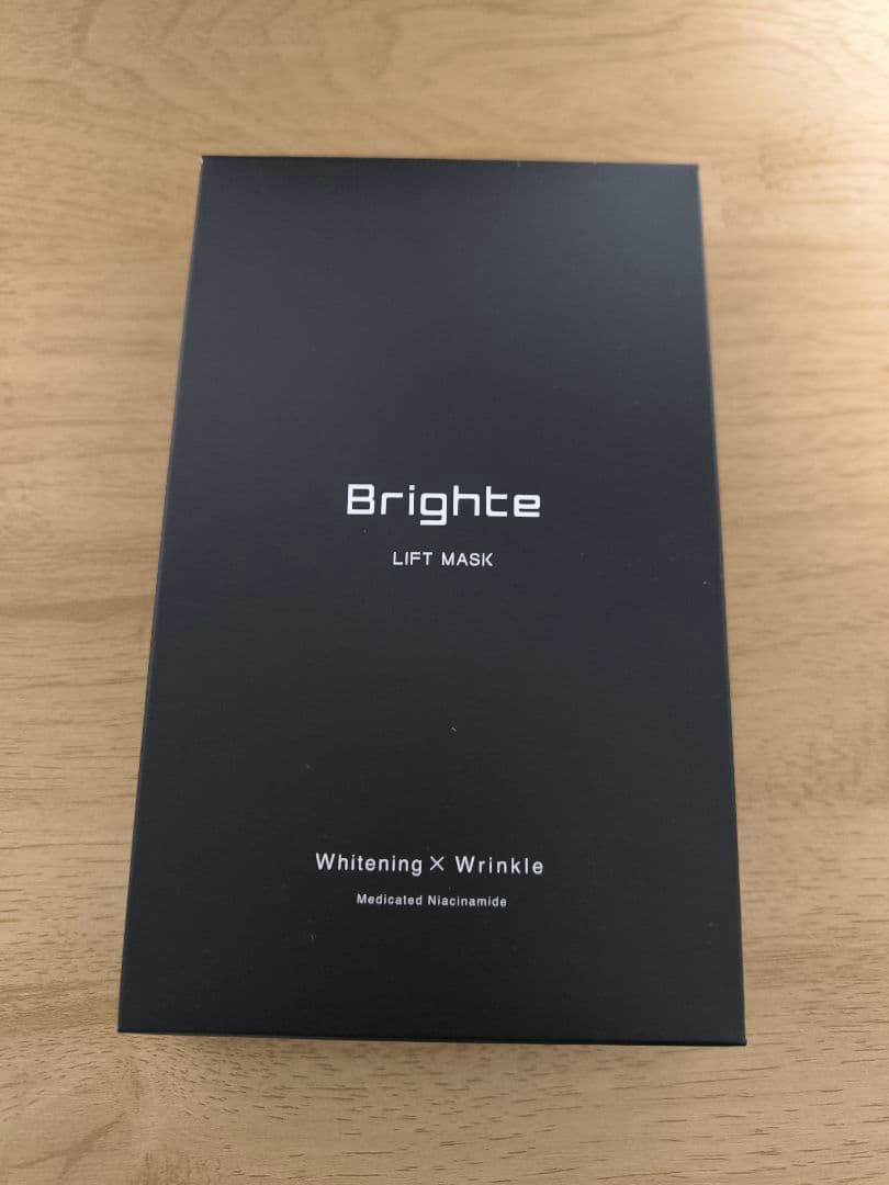 ブライト　エレキブラシ Brighte
