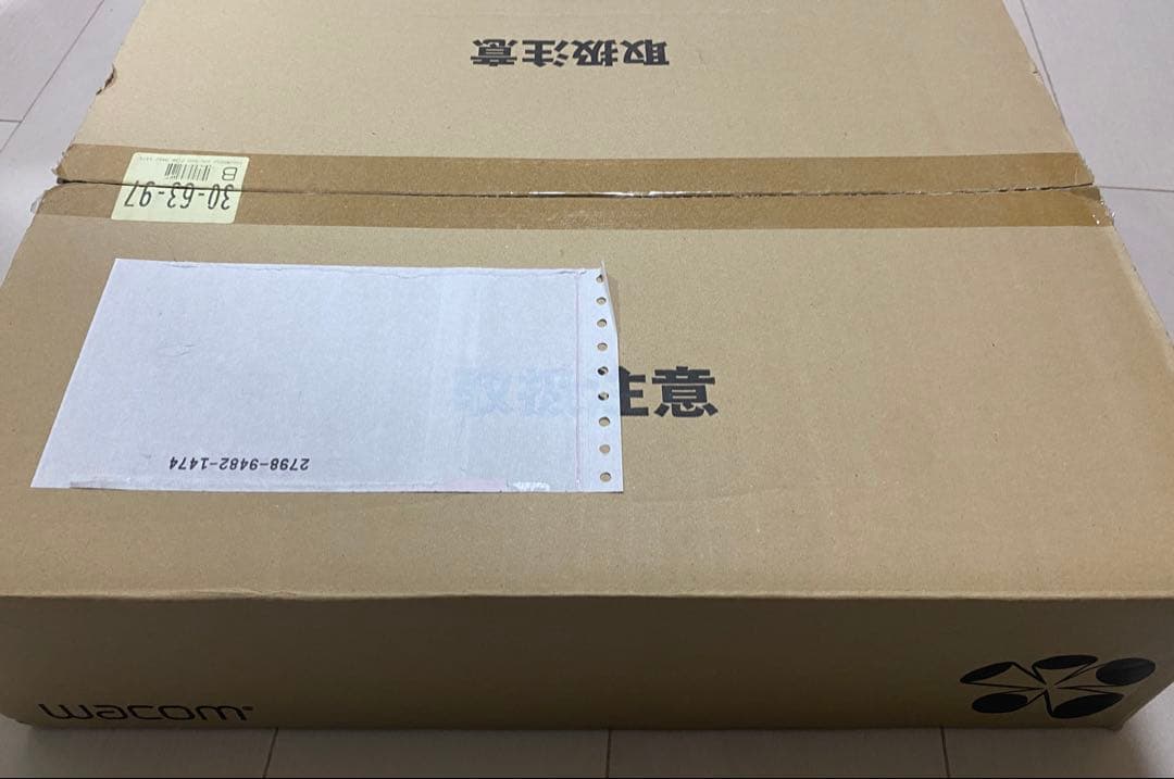 【美品・動作確認済・付属品完備】Wacom Cintiq 16 DTK1660