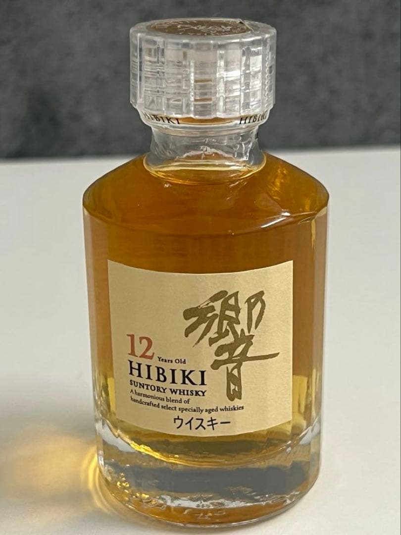 響　HIBIKI 12年 ウイスキー 50ml 美品