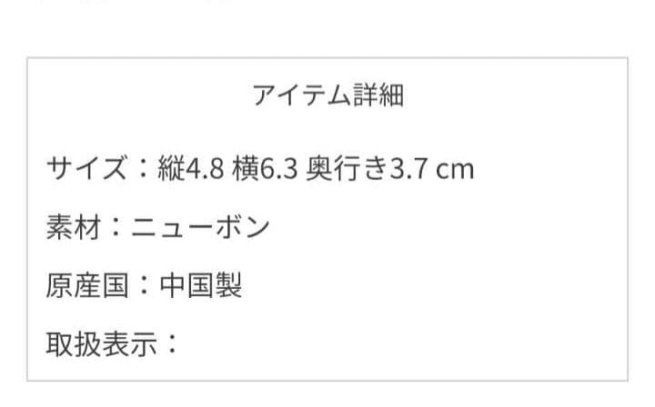 ムーミン ご先祖様 ボールペン リトルミイ 歯ブラシ立て アフタヌーンティー